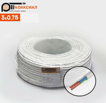 Провод ПВС 3 х 0.75 ГОСТ Коаксиал