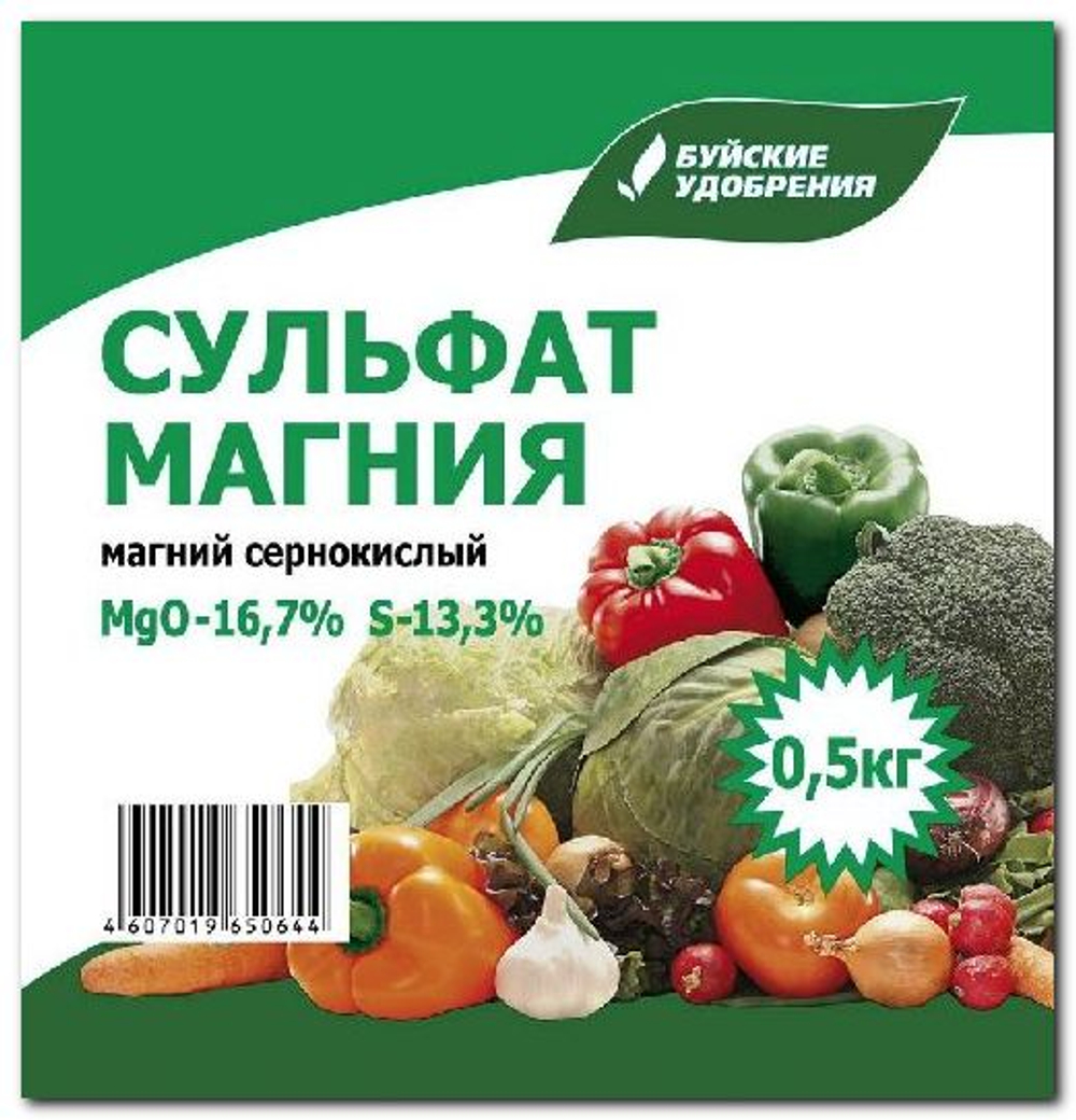 Удобрение Сульфат магния 0,5кг (БХЗ)