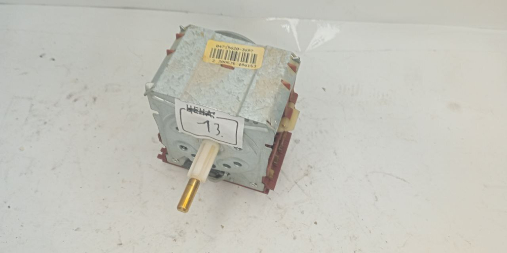 13 Программатор для стиральных машин Ardo 04719620-3697 б/у