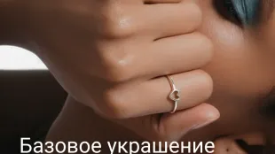 ТРК Горизонт, г. Ростов-на-Дону