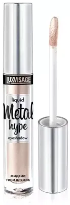 Жидкие тени для век LuxVisage METAL HYPE Liquid Eyeshadow - 7 Кремовый жемчуг