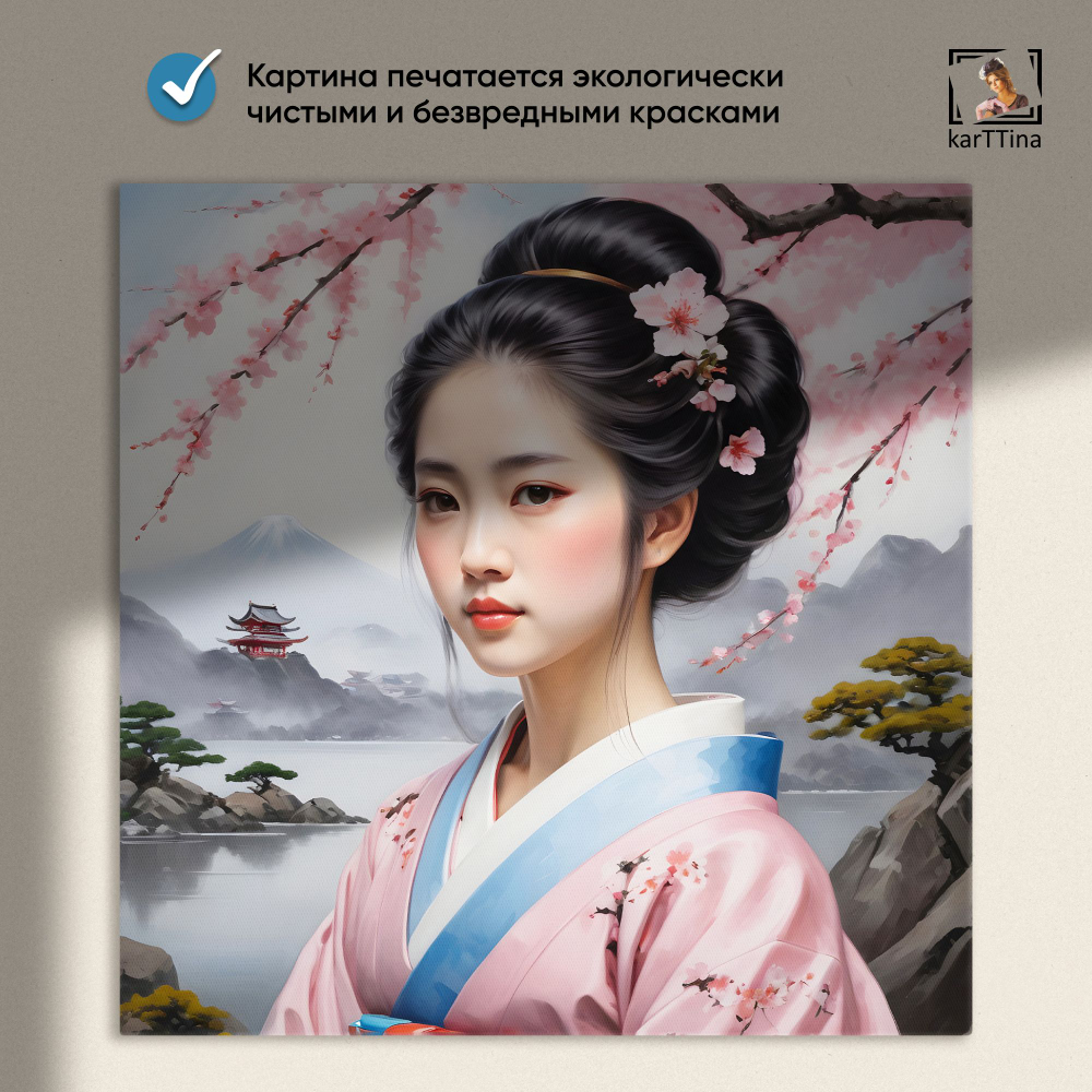 Картина karTTina "Восточная мудрость", 80 см х 40 см