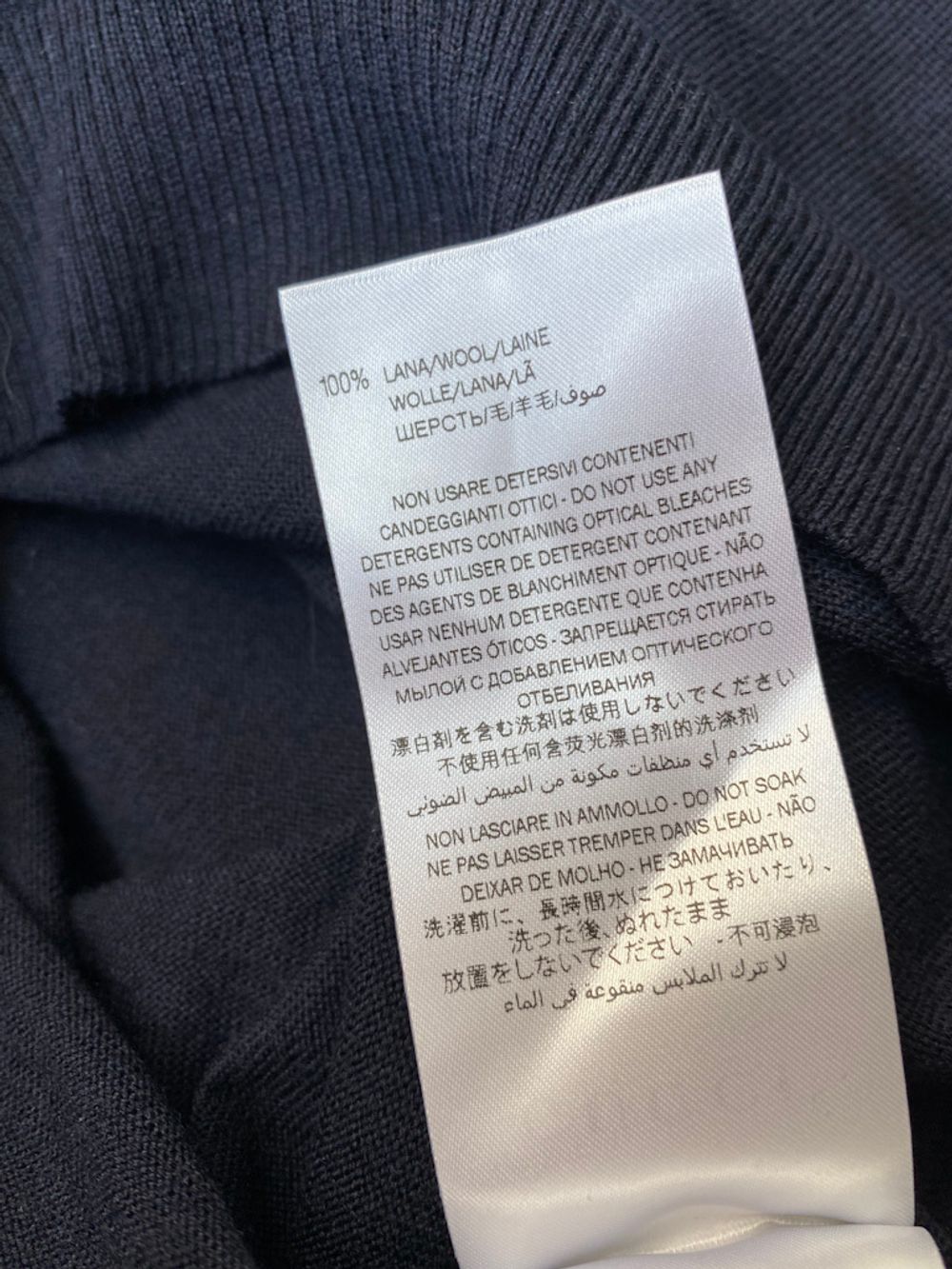 Свитер Gucci