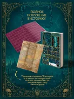 Книга Франкенштейн, или современный Прометей (Интерактивное издание MinaLima)