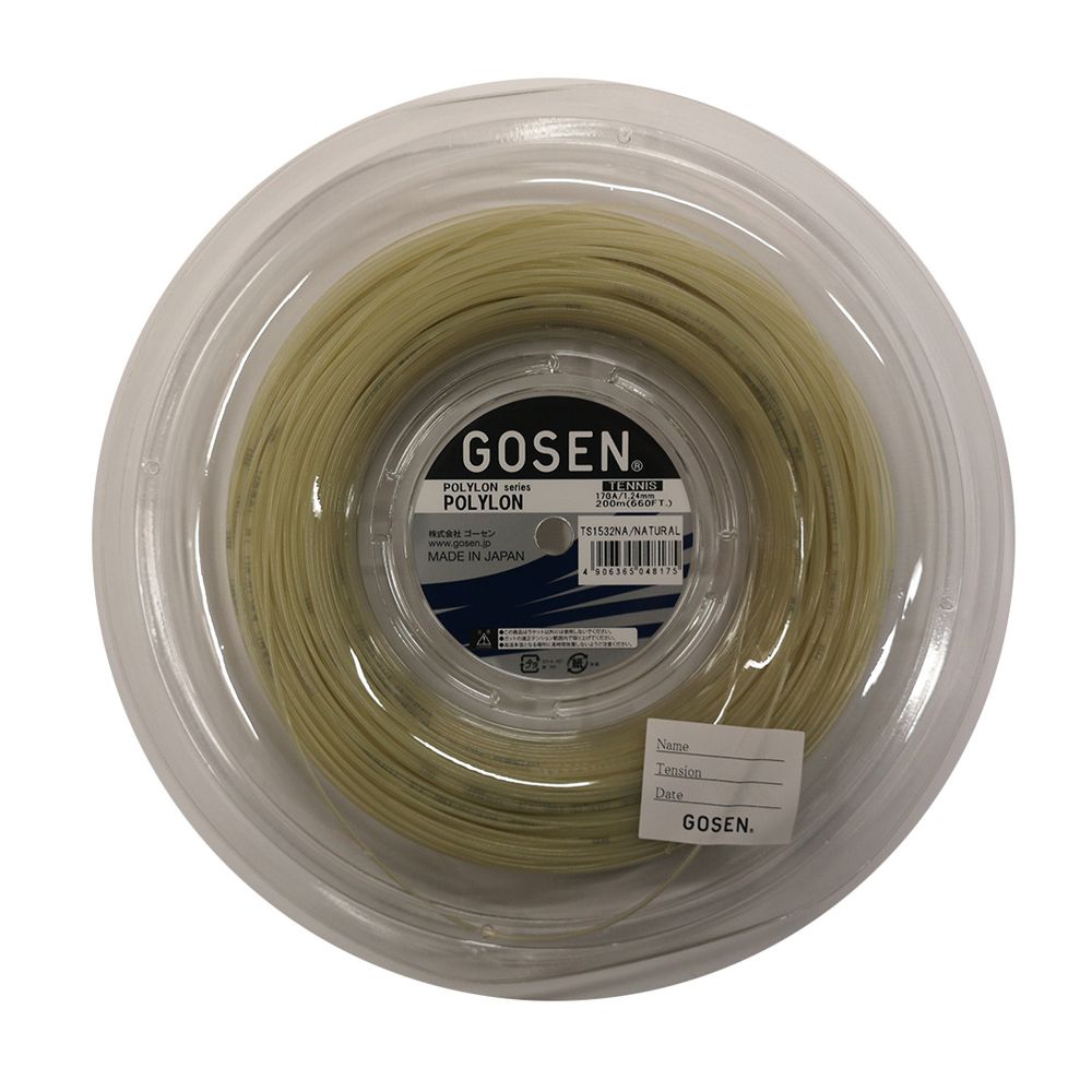Теннисные струны Gosen Polylon (200 m) - натуральные