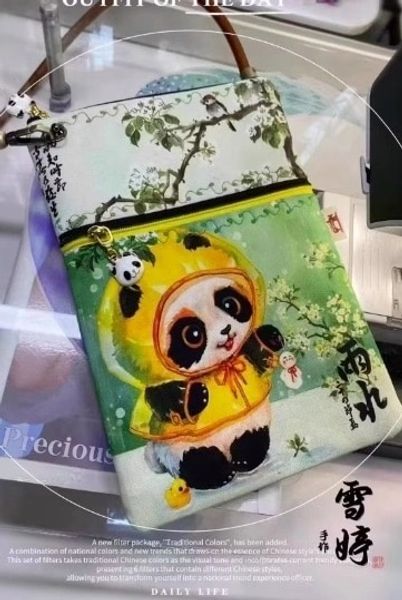 ПАНДЫ, 100% хлопок Handmade Fabrics 3