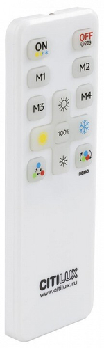 Пульт ДУ Citilux CLR714.IR_Remote