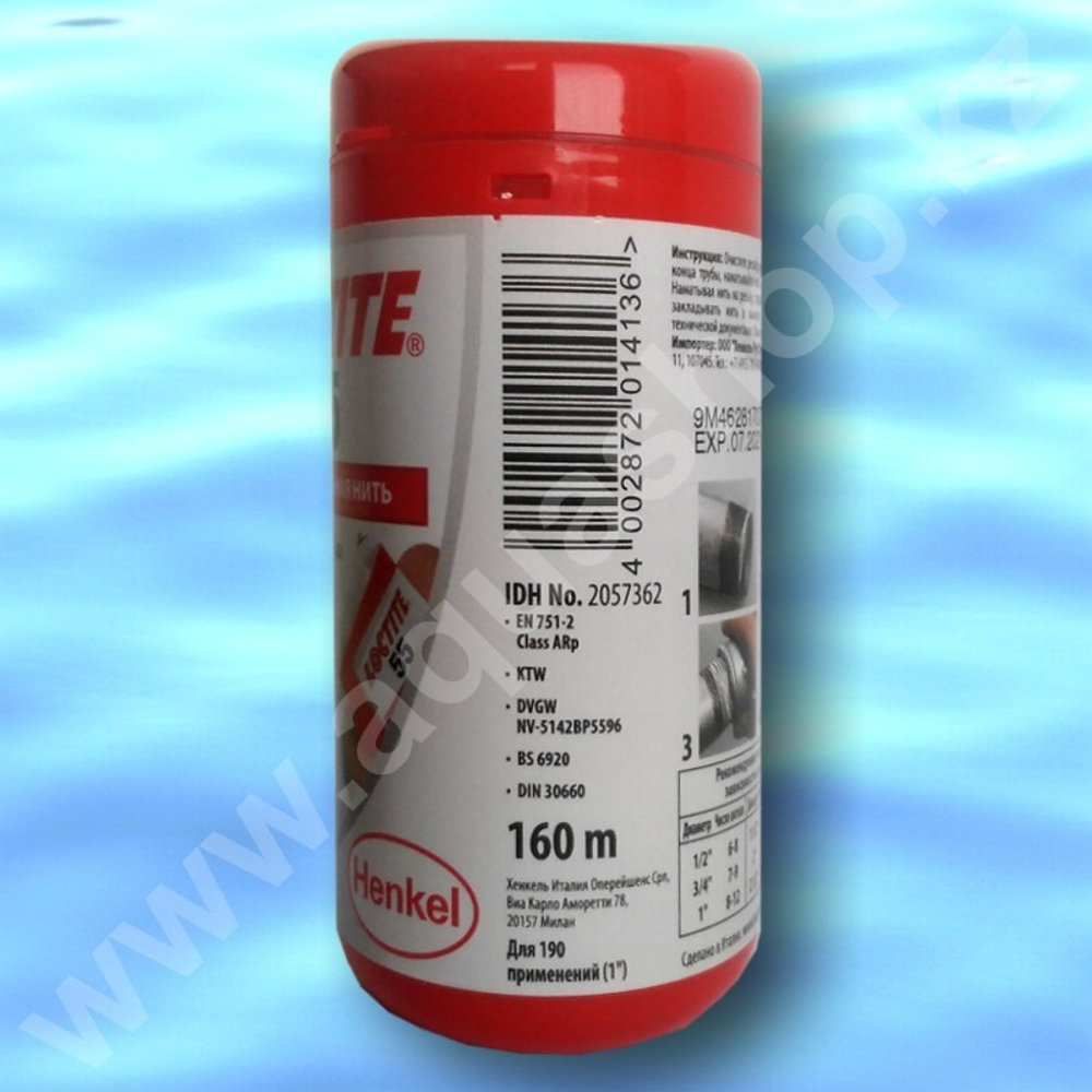 Loctite 55 (160 м, 10м - БЕСПЛАТНО) - Герметизирующая нить для резьбовых соединений
