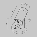 Уличный настенный светильник Maytoni Scope O025WL-01B