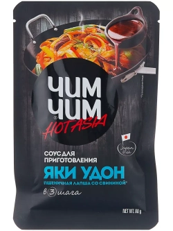 Соус для приготовления Яки Удон 90 г * 3 шт