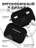 Чехол для Airpods Pro 3 Gurdini прорезиненный soft touch c карабином Черный