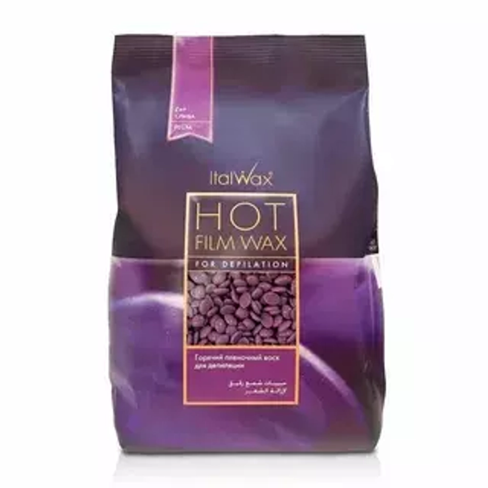 Воск горячий (пленочный)  ITALWAX Слива гранулы 1 кг*10