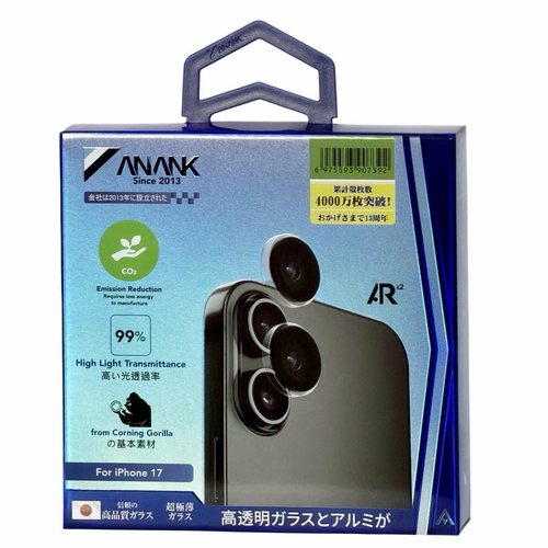 Защитное стекло для задней камеры i-Phone 17 ANANK 10X Reinforced Corning Transparent