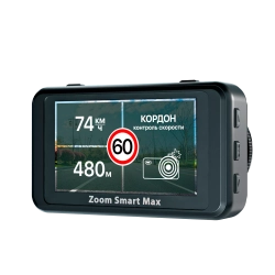 Fujida Zoom Smart Max WiFi