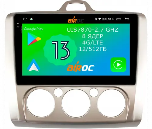 Магнитола для Ford Focus II 2004-2011 (кондиционер) - Airoc 2K AU-1702M на Android 13, Быстрейшая, SIM-слот