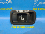 Ручка двери передней левой салонная NISSAN WINGROAD 1996