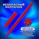 Фломастеры ПИФАГОР, 18 цветов, вентилируемый колпачок