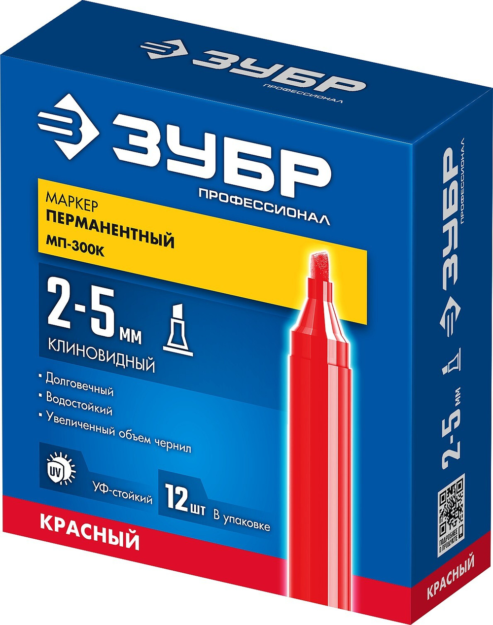 ЗУБР МП-300К красный, 2-5 мм, клиновидный перманентный маркер (06323-3)