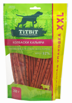 TITBIT Золотая коллекция для собак колбаски Кальяри XXL - 350 гр