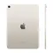 Планшет Apple iPad Air 2024 13" Wi-Fi 256Gb Сияющая звезда Starlight