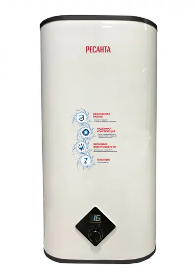 Водонагреватель "РЕСАНТА" ВН-50А