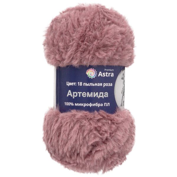 Пряжа Astra Premium (Астра Премиум) Артемида / уп.3 мот. по 100 г, 60 м, 18 пыльная роза
