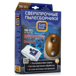 Пылесборник TOP HOUSE THN 103 L