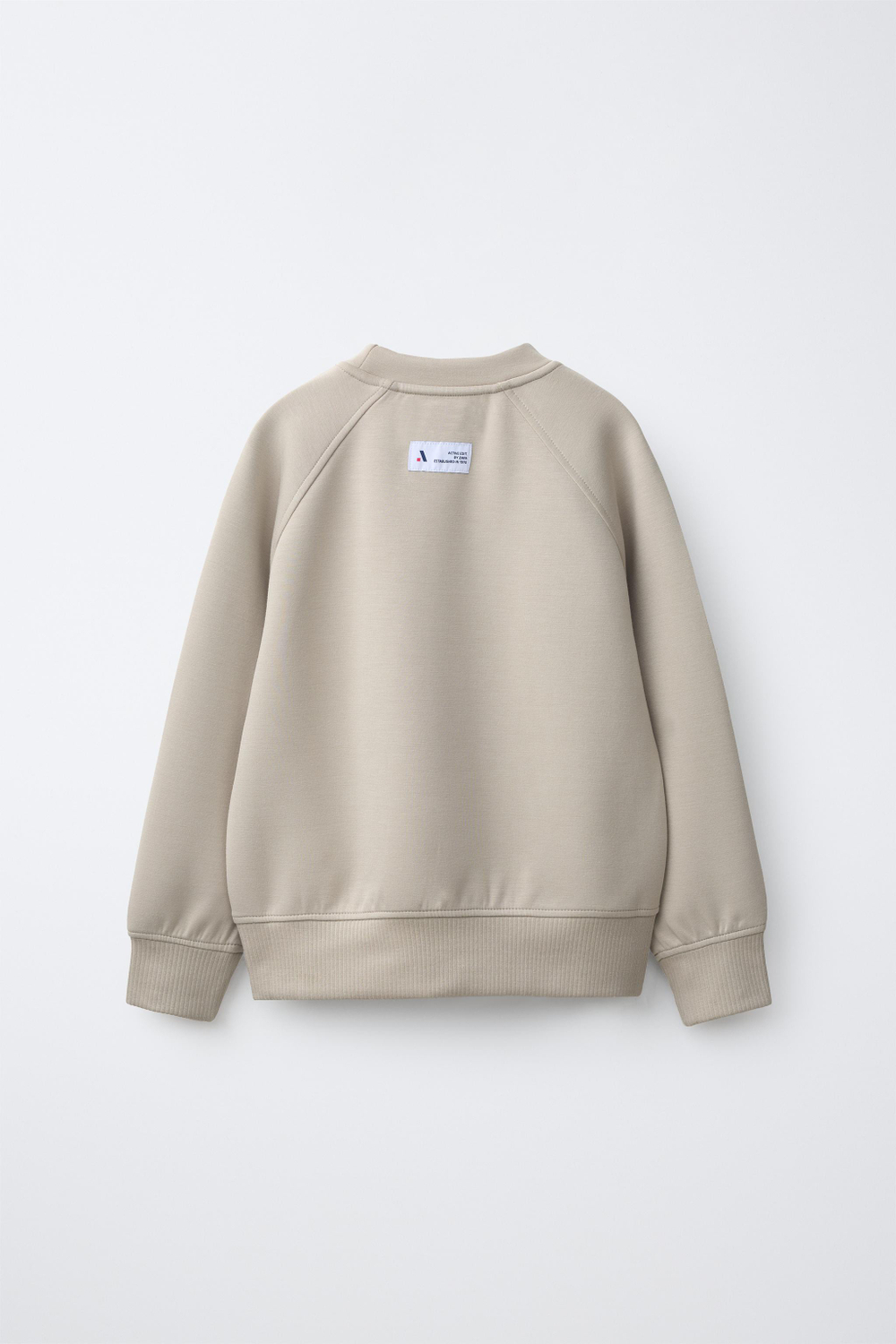 ZARA СПОРТИВНАЯ ТОЛСТОВКА ИЗ МОДАЛА, ПЕСОЧНЫЙ
