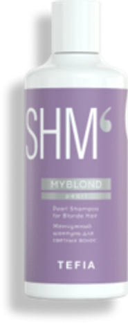 Жемчужный шампунь для светлых волос Myblond Tefia Pearl Pearl Shampoo for Blonde Hair, 300 мл