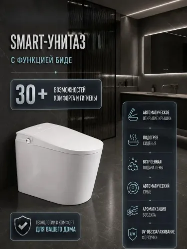 Новые поступления
