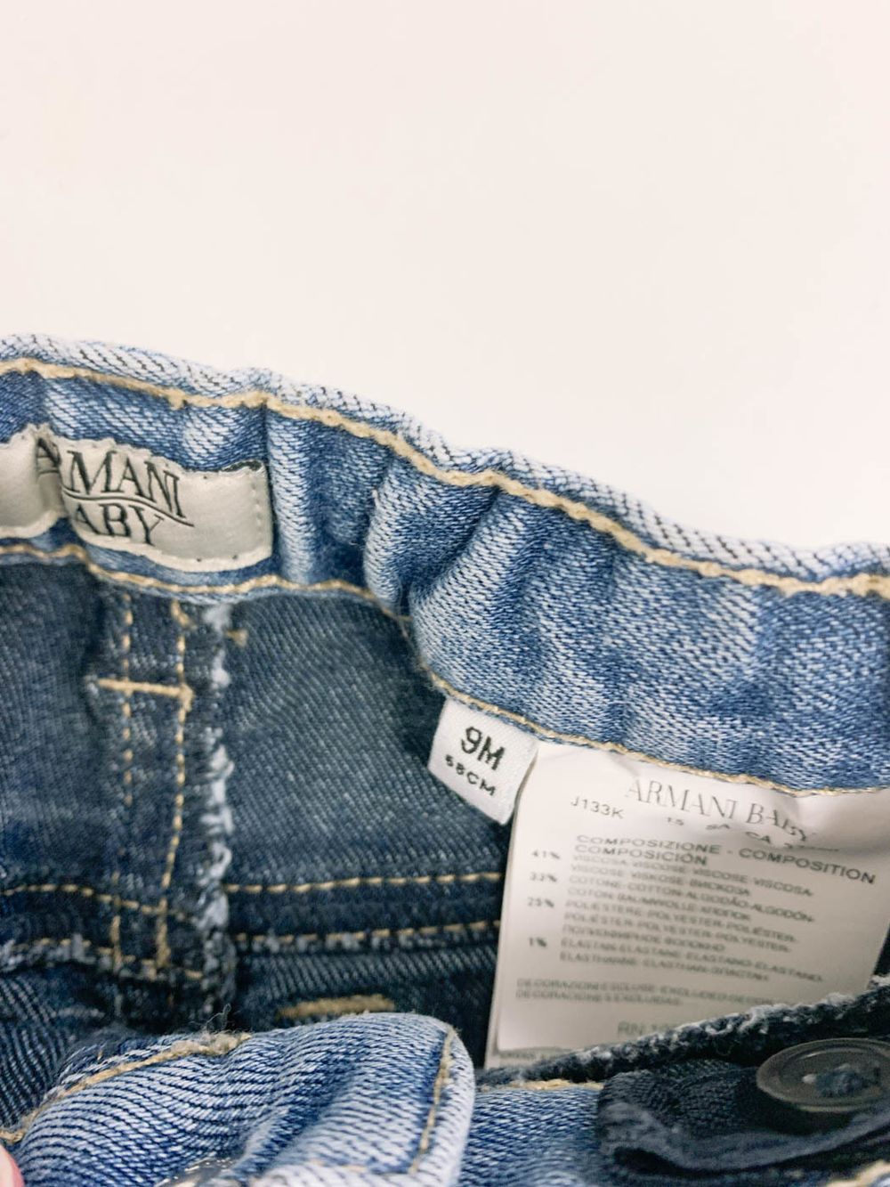 Джинсы Emporio Armani
