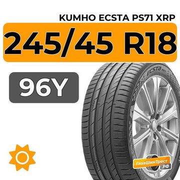 Kumho Ecsta PS71 245/45 R18 96Y XRP RunFlat