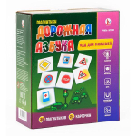 Азбука магнитная. Дорожная (Ракета)
