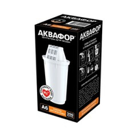 А6 (350 л) - Умягчающий сменный модуль Аквафор с магнием