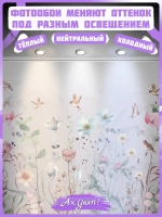 Фотообои цветы и птицы на розовом фоне