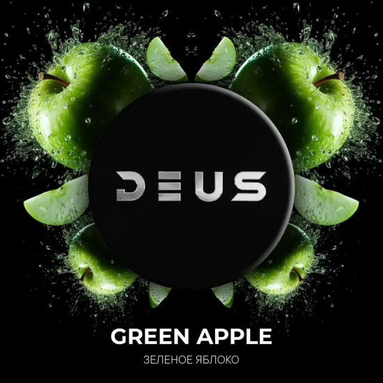 DEUS (Green Apple), 30 гр.