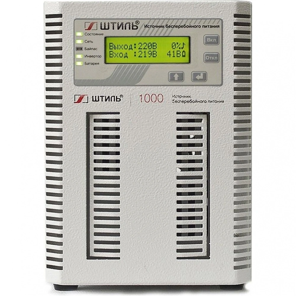 Источник бесперебойного питания Штиль ST ST1101SL 900Вт 1000ВА серый
