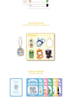 товары MONMUNGCHI X - 2025 SEASON'S GREETINGS