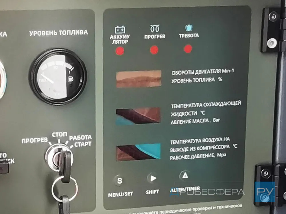 Дизельный винтовой компрессор MB390D MasterBlast передвижной