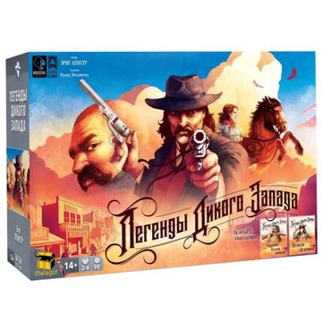 Настольная игра Легенды Дикого Запада + 2 дополнения