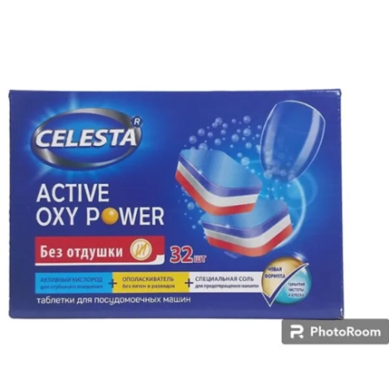CELESTA Таблетки для ПММ Active Oxy Power, 32шт