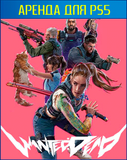 Wanted: Dead PS4 | PS5