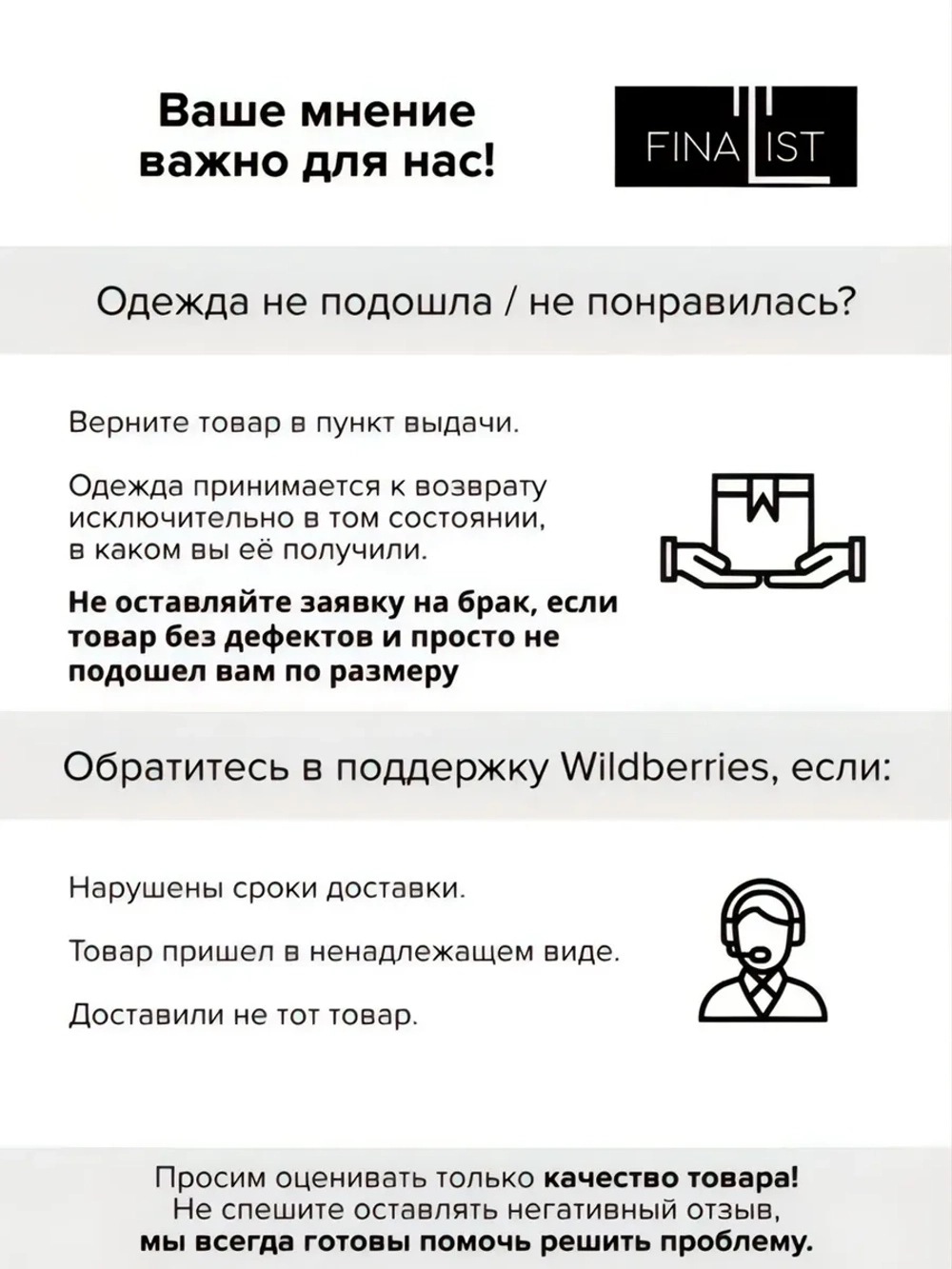 Спортивный костюм на флисе двойка