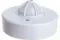 Датчик движения Navigator IRM02 6м 10с-7м IP33 потолочный белый 04099