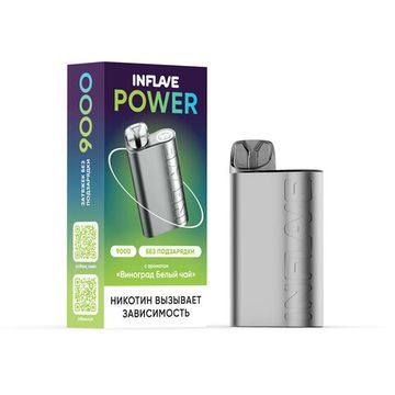 ОЭС (М) Inflave Power 9000 Виноград Белый чай
