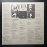 Led Zeppelin ‎– Coda (Япония 1982г.)