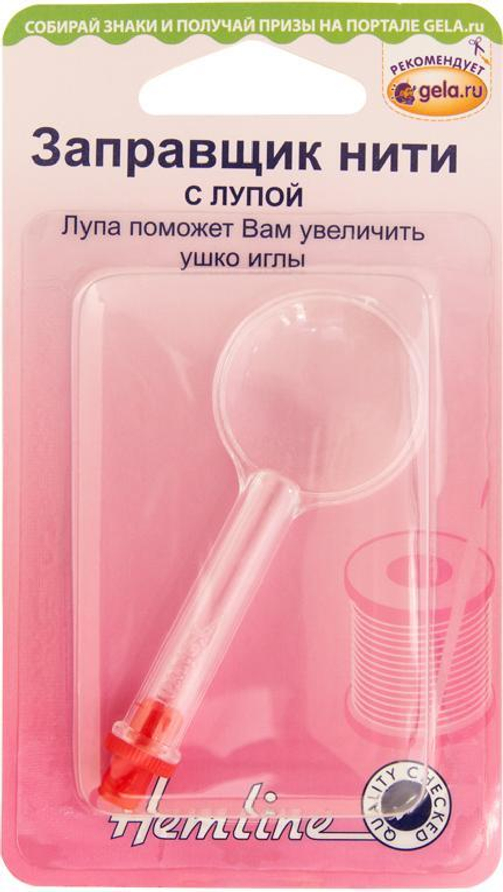 Заправщик нити c лупой (10013160/041220/0699185/1_Тайвань)