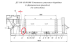 ДС-168 43.00.070 Ролик упорный