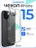 Чехол накладка iPhone 15 6.1" Gurdini силикон Ultra Twin 1 mm с защитой камеры прозрачный