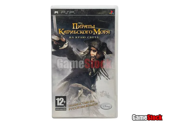 PSP Disney Пираты Карибского моря 3: На краю света (Б/У, Полностью на русском языке, ULES-00728)